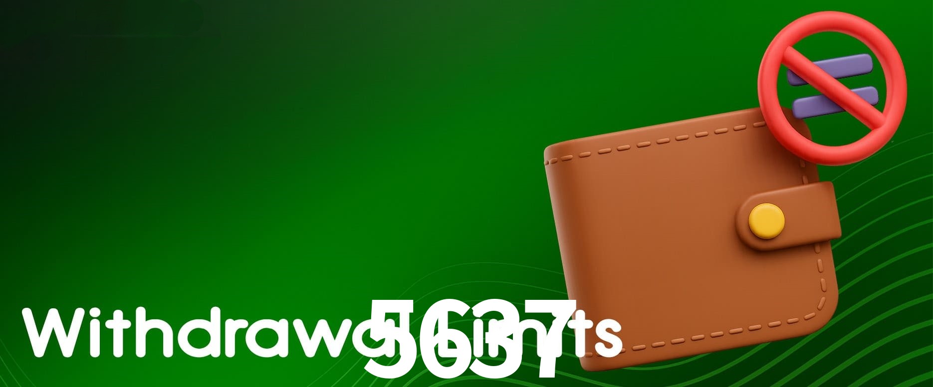 Cadastro Rápido 5637